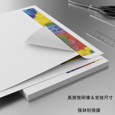 Lembar PVC yang bisa dicetak dengan inkjet putih dengan kekuatan pengelupasan yang kuat untuk gambar resolusi tinggi dan ukuran kustom