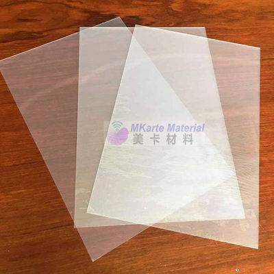 Lembar PVC Inkjet 0,58mm Non Laminating Dengan 2 Lembar Cetak Ditambah 1 Lembar Inti Tengah