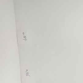 0.15mm HP Indigo Digital Printable PET Sheet untuk Smart Card Material dengan Heat Laminating pada 110 ~ 130 °C